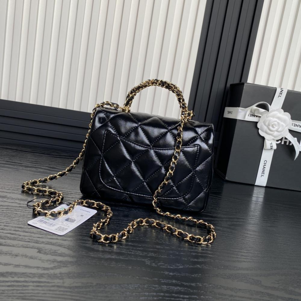 Leather Shoulder Bag