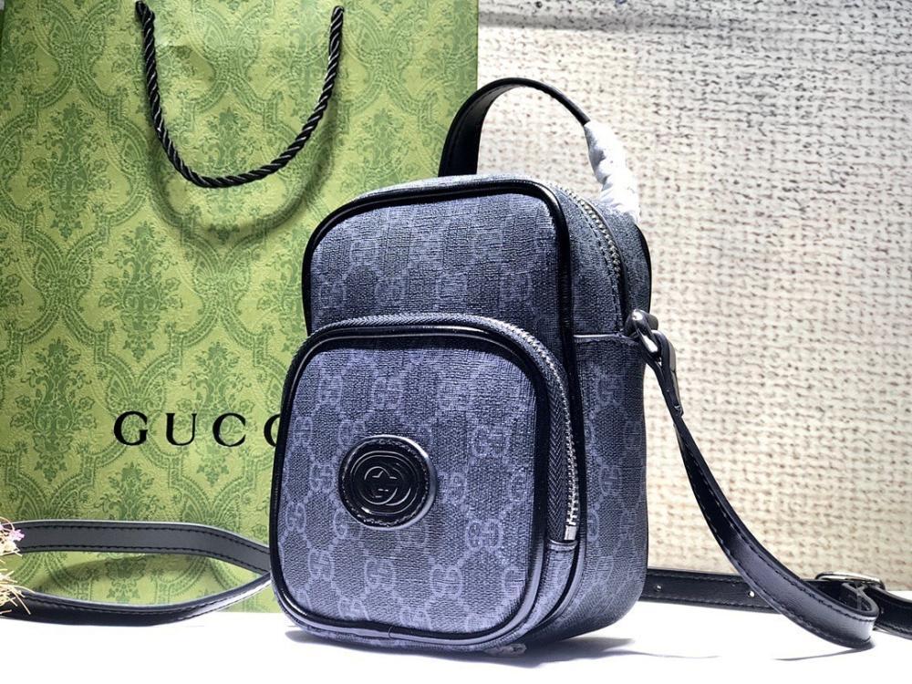 Modern Leather Crossbody Bag – Limited Edition