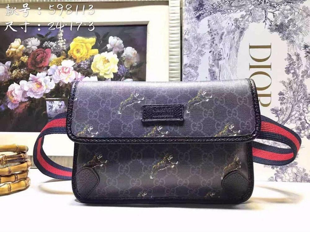 Stylish Refined Crossbody Bag