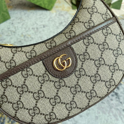Classic Shoulder Bag – Limited Edition