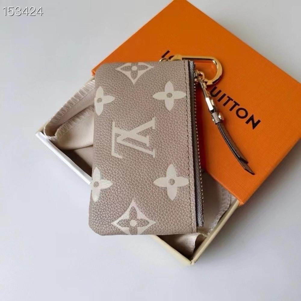 Modern Gold Woven Denim Bag – Limited Edition