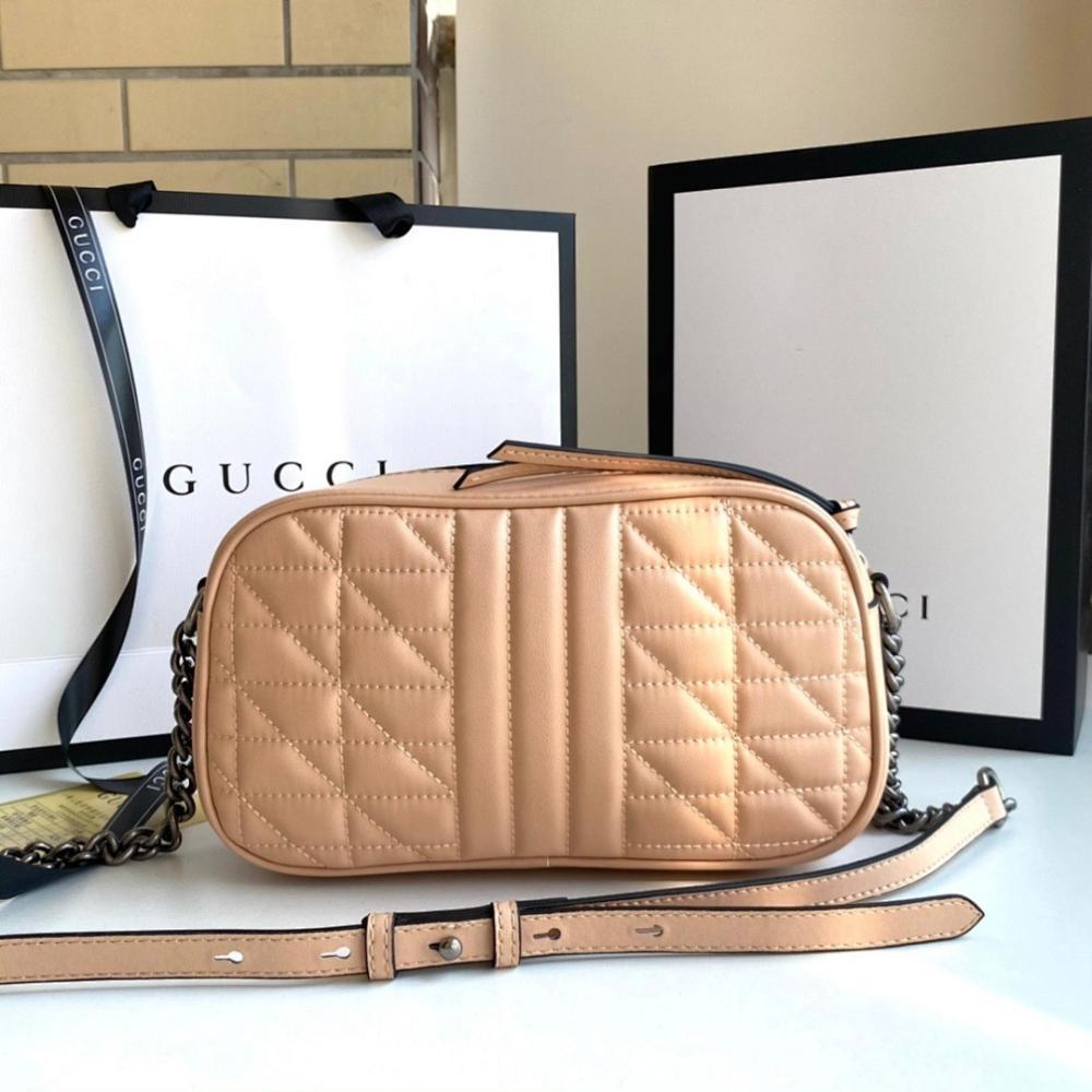 GG Marmont Silver Embroidered Crossbody Bag