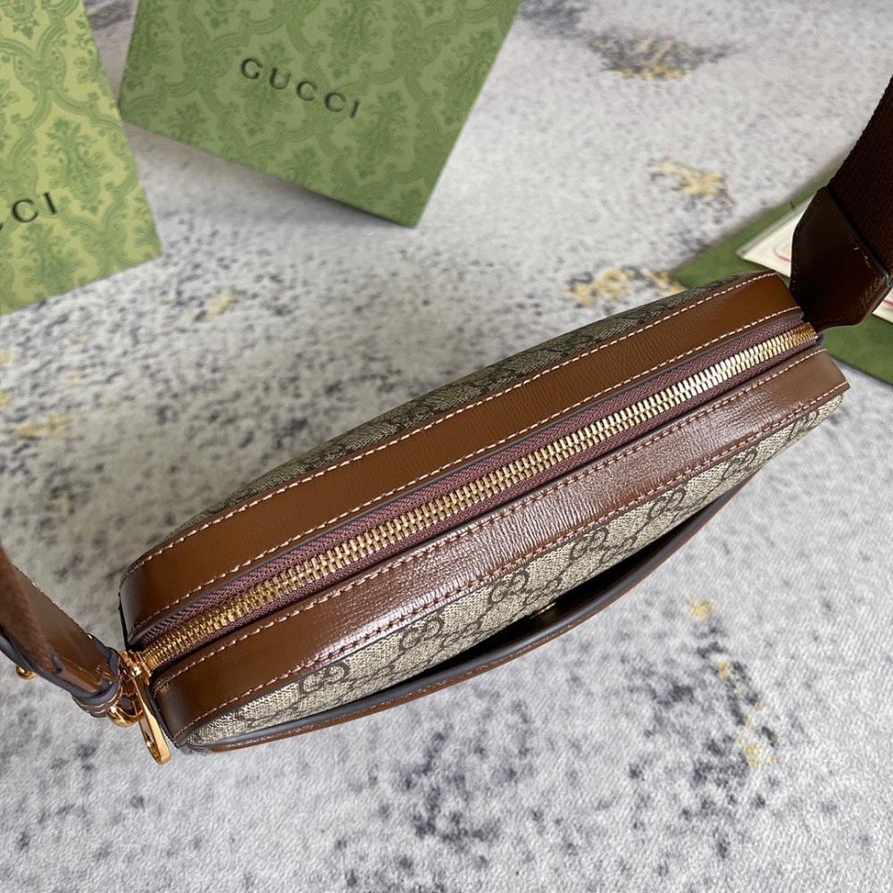 Classic Modern Bag