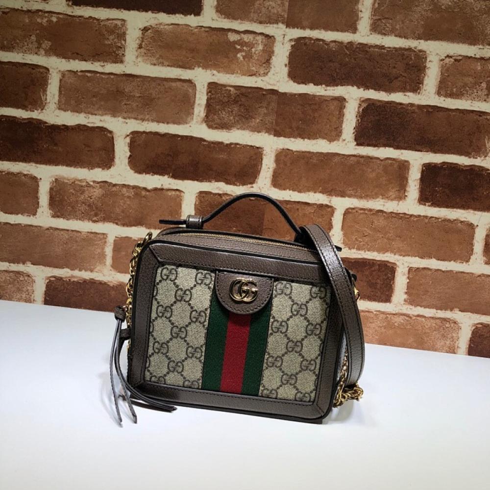Elegant Leather Shoulder Bag