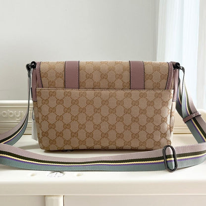 Modern Shoulder Bag – Special Edition