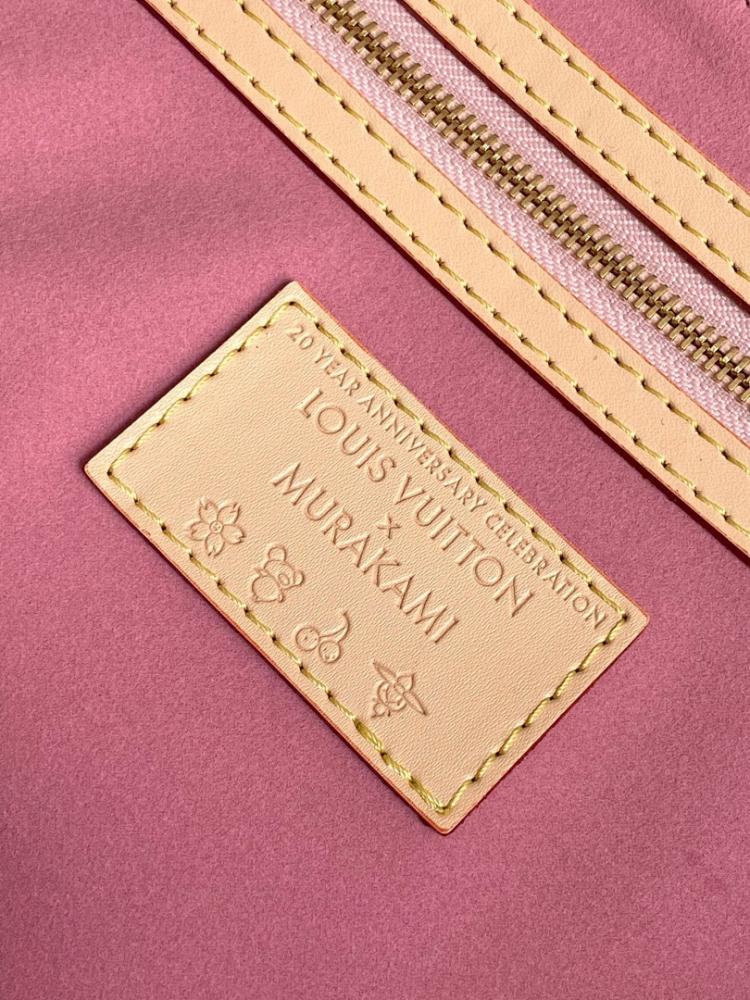 Keepall Monogram Travel Bag