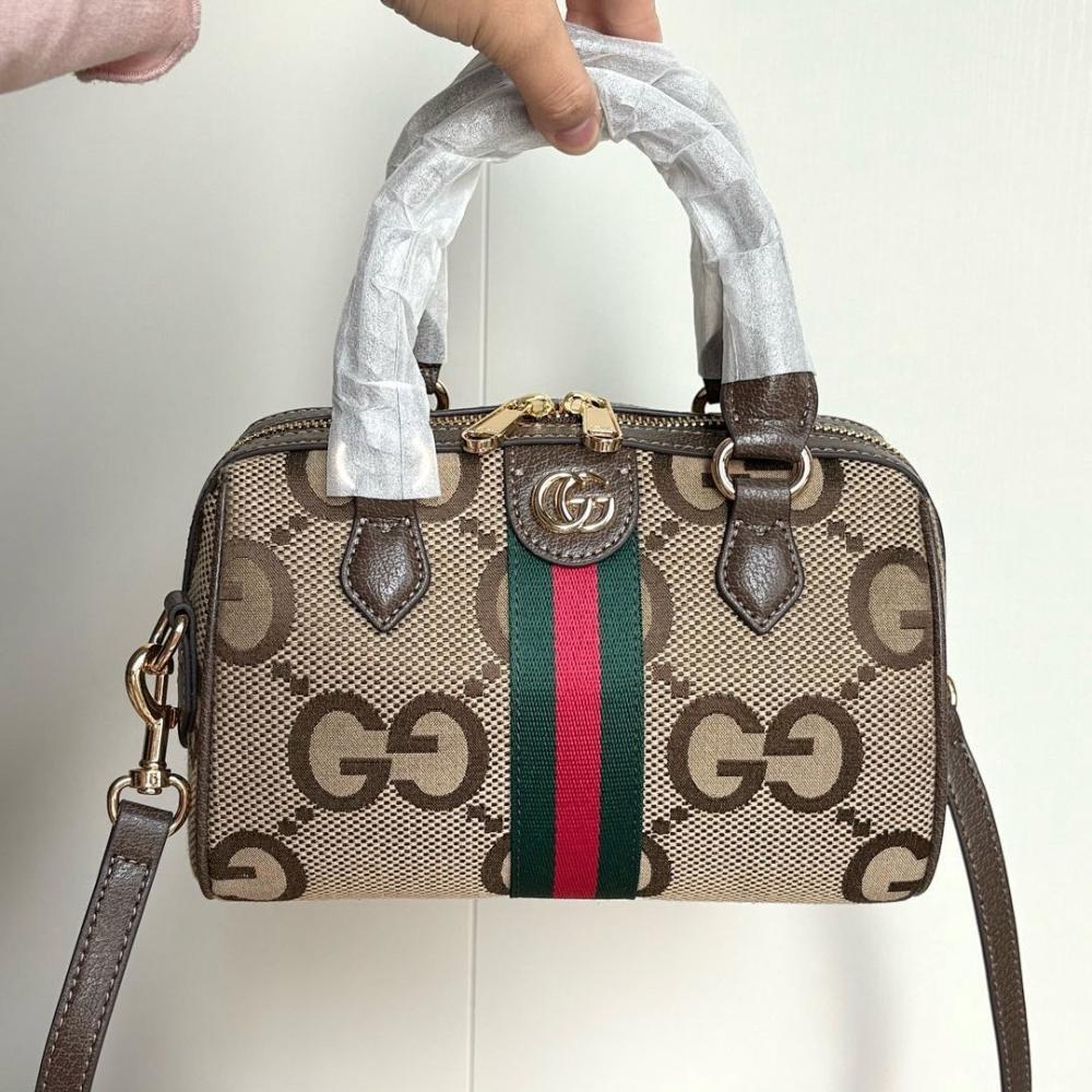 Stylish Refined Woven Top Handle Bag