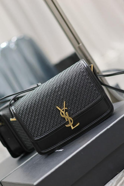 Modern Refined Gold Woven Leather Shoulder Bag