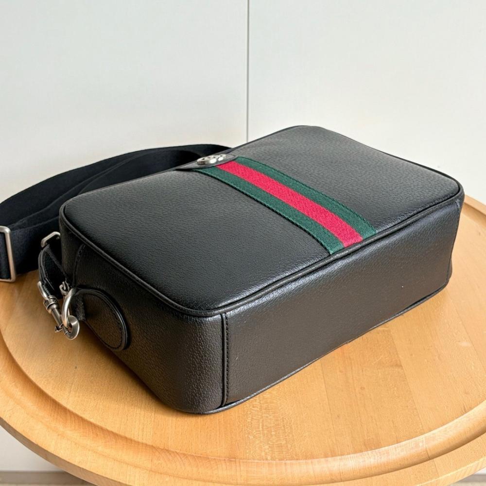 Classic Refined Crossbody Bag