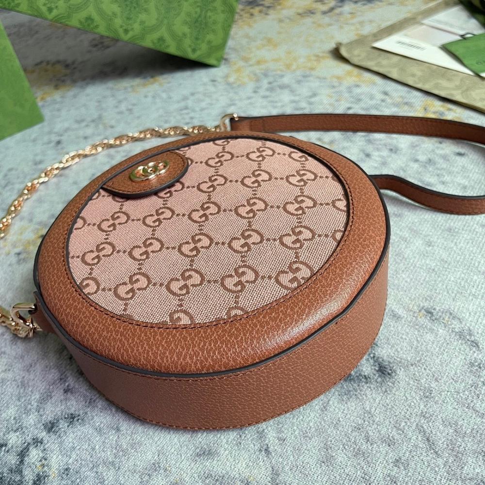 Luxury Refined Crossbody Bag