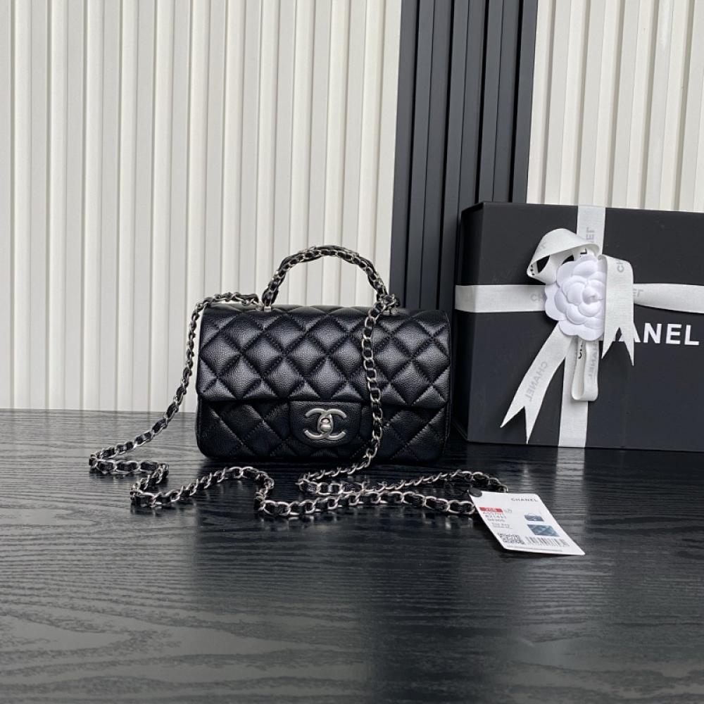 Classic Top Handle Bag