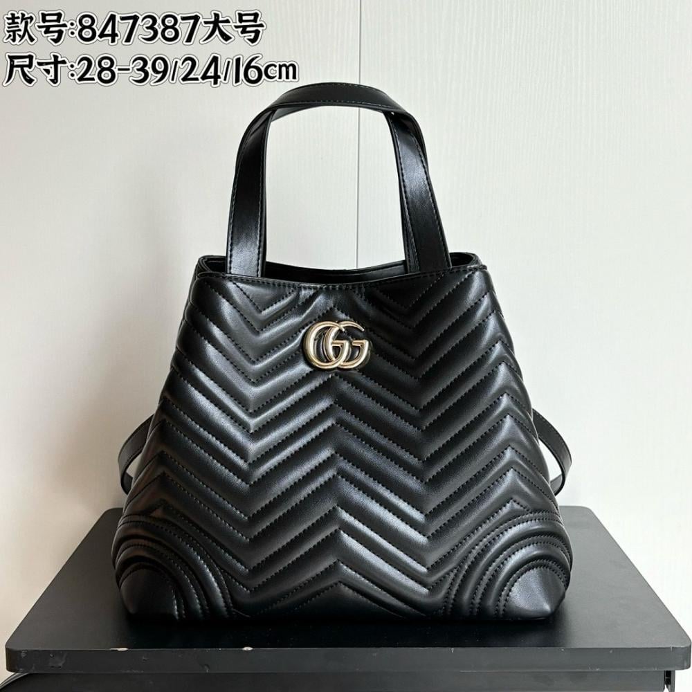 Classic Elegant Bag