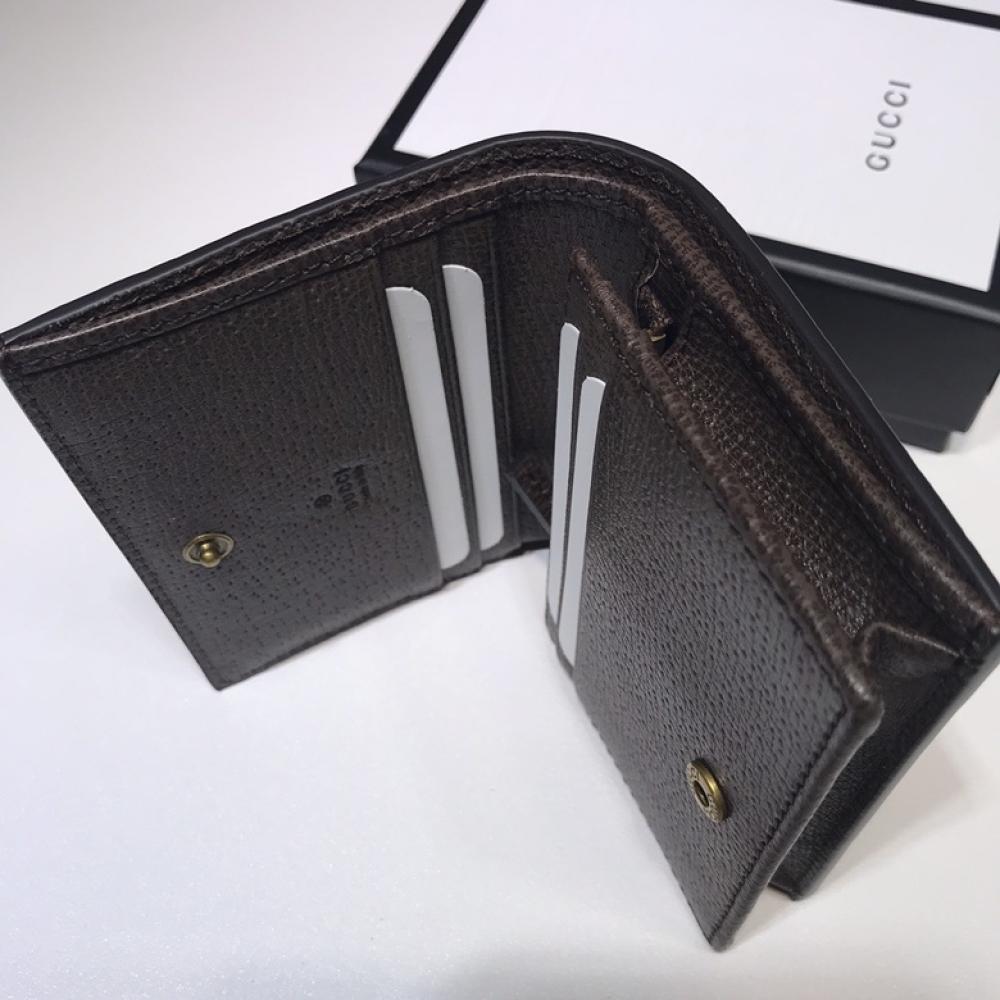 Luxury Wallet