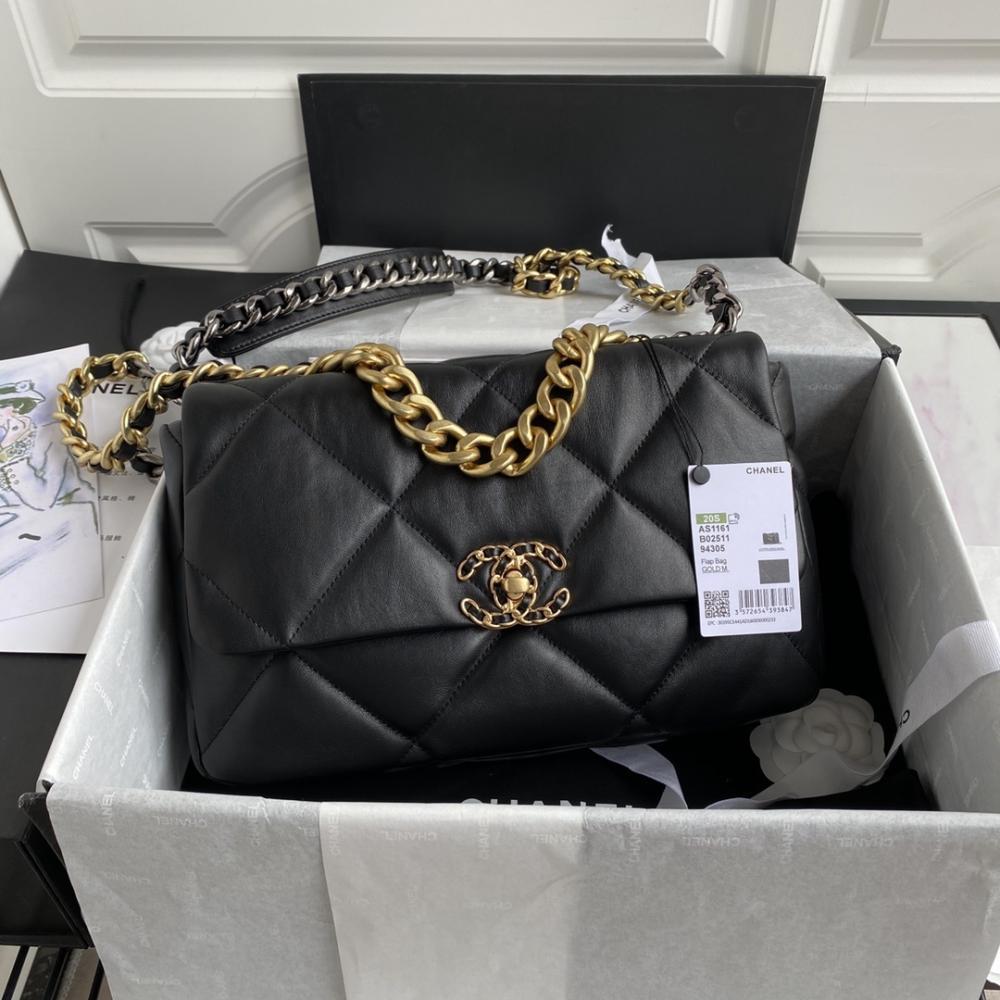 Quilted Top Handle Bag