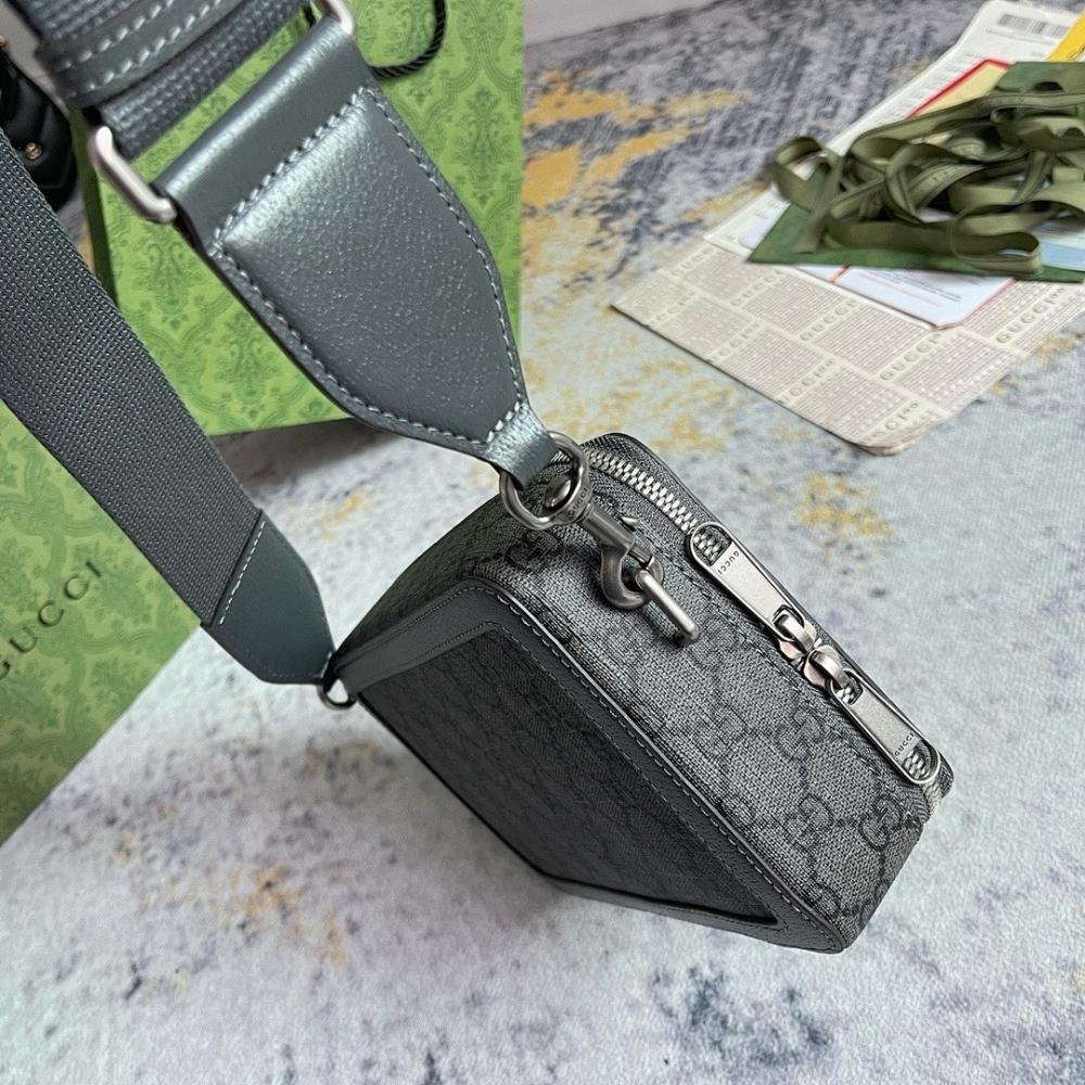 Stylish Refined Crossbody Bag