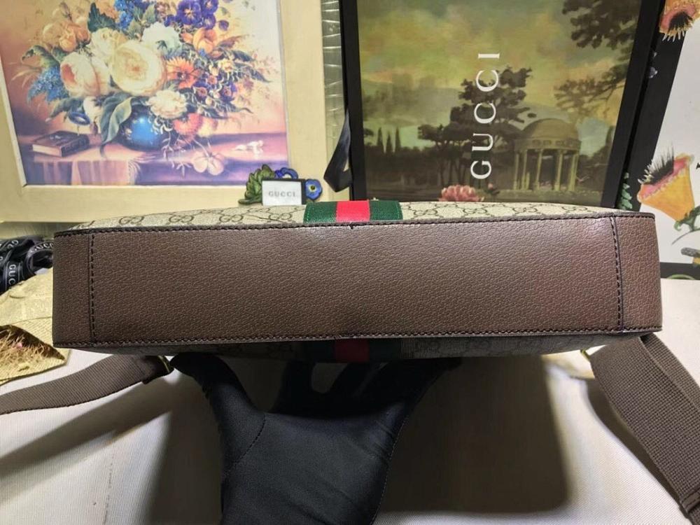 Ophidia Shoulder Bag