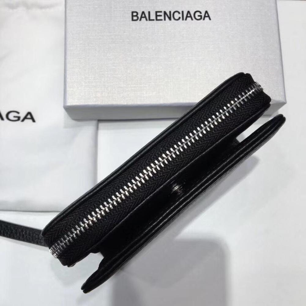 Elegant Leather Wallet