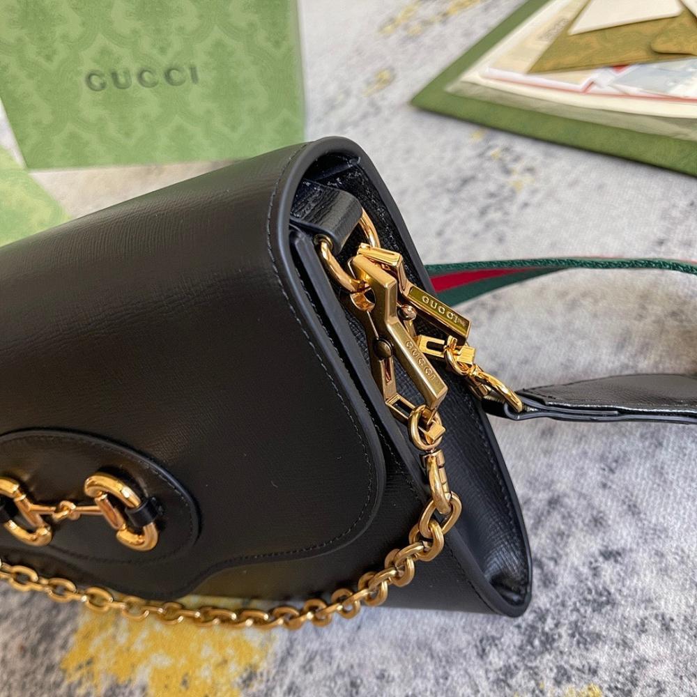 Classic Refined Crossbody Bag