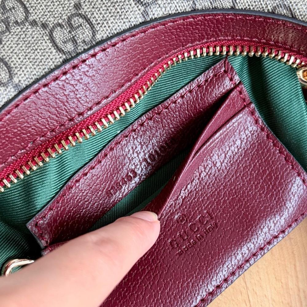 Ophidia Beige Shoulder Bag
