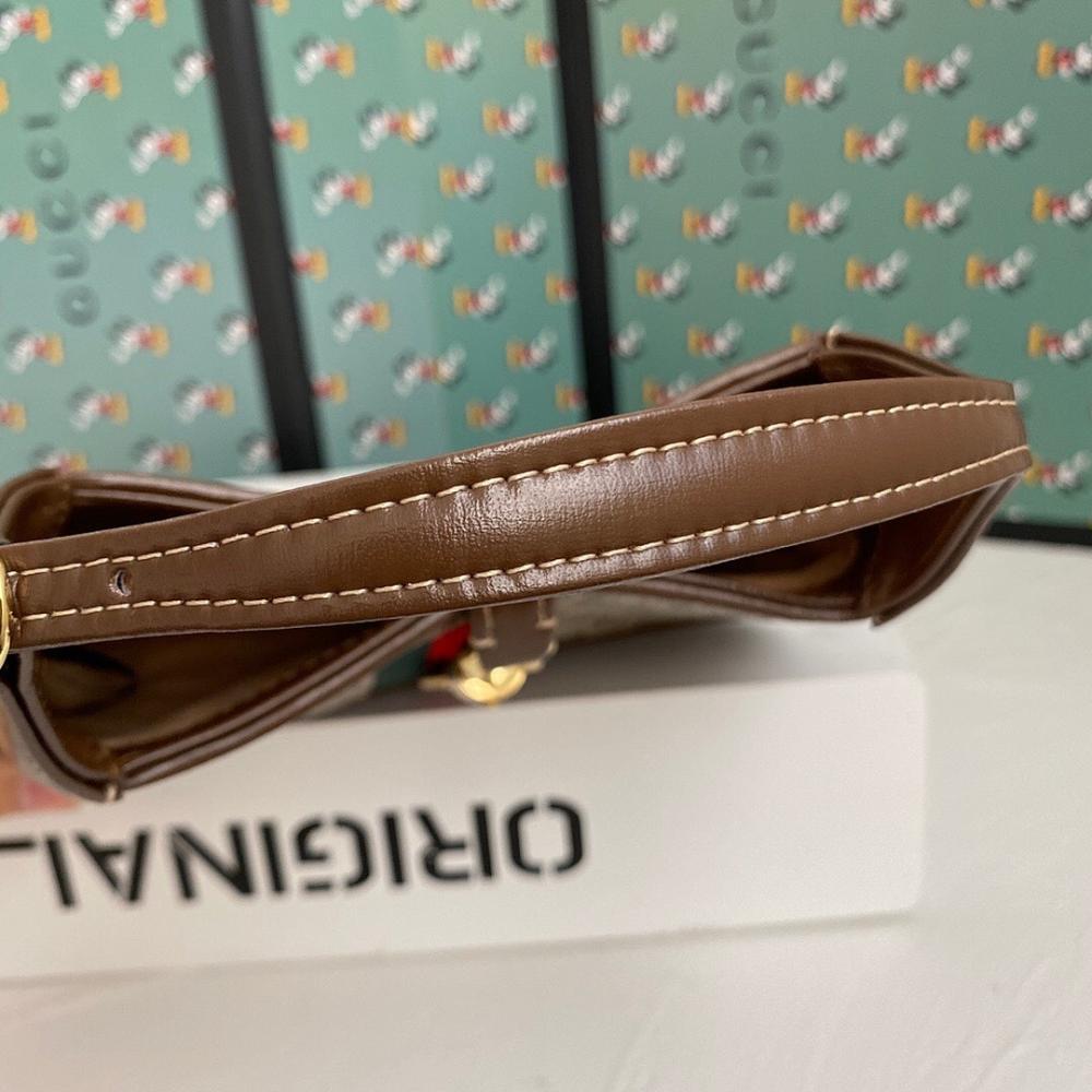 Modern Refined Shoulder Bag