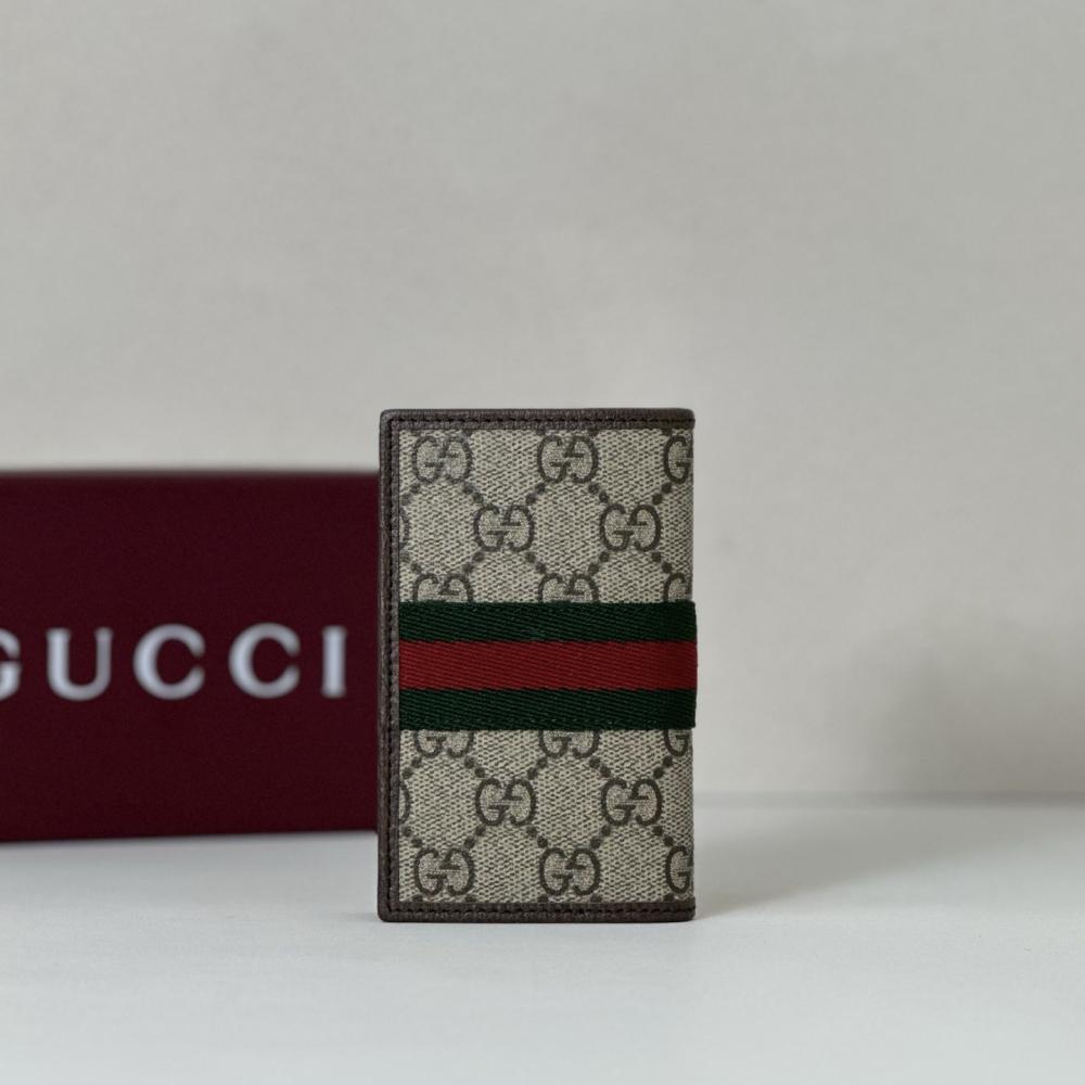 Elegant Wallet