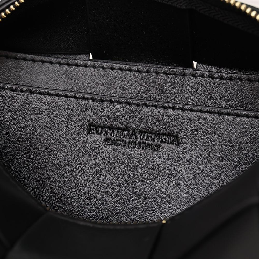 Modern Refined Woven Top Handle Bag