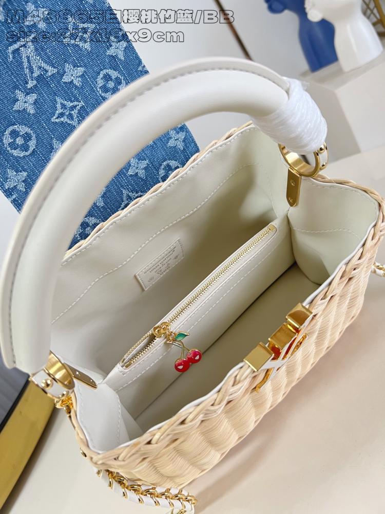 Woven Shoulder Bag