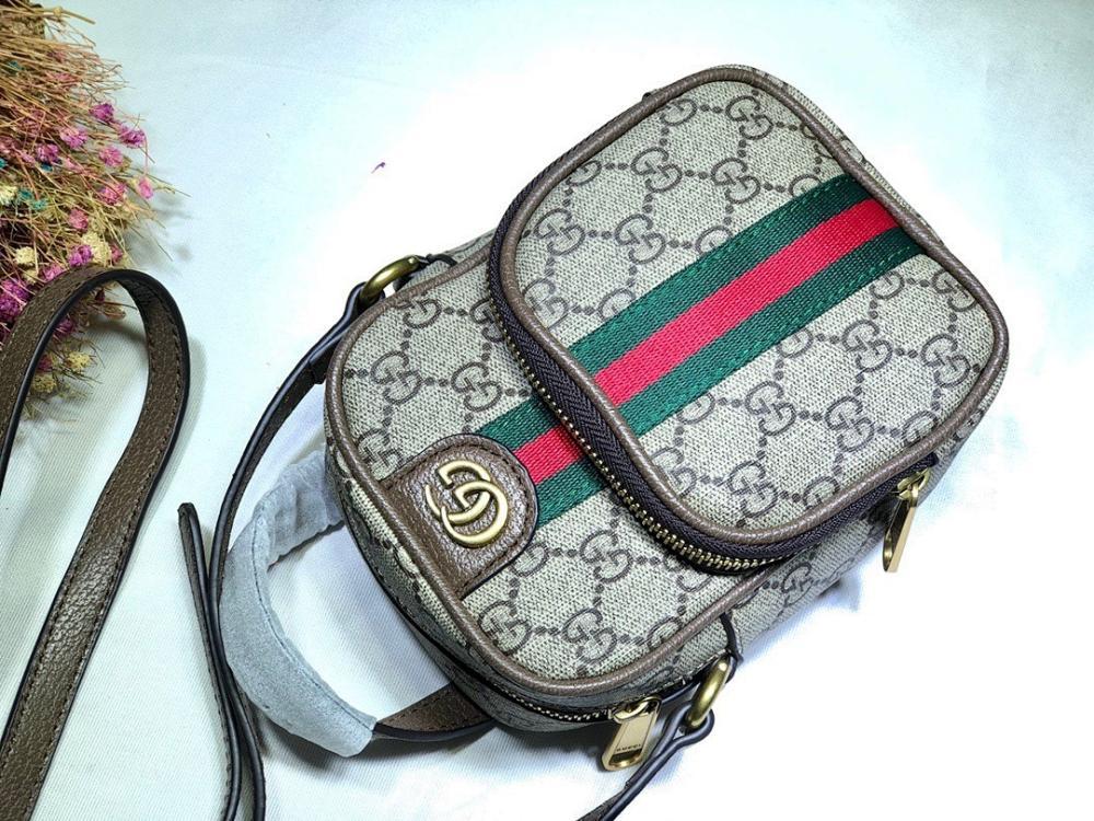 Classic Modern Leather Bag