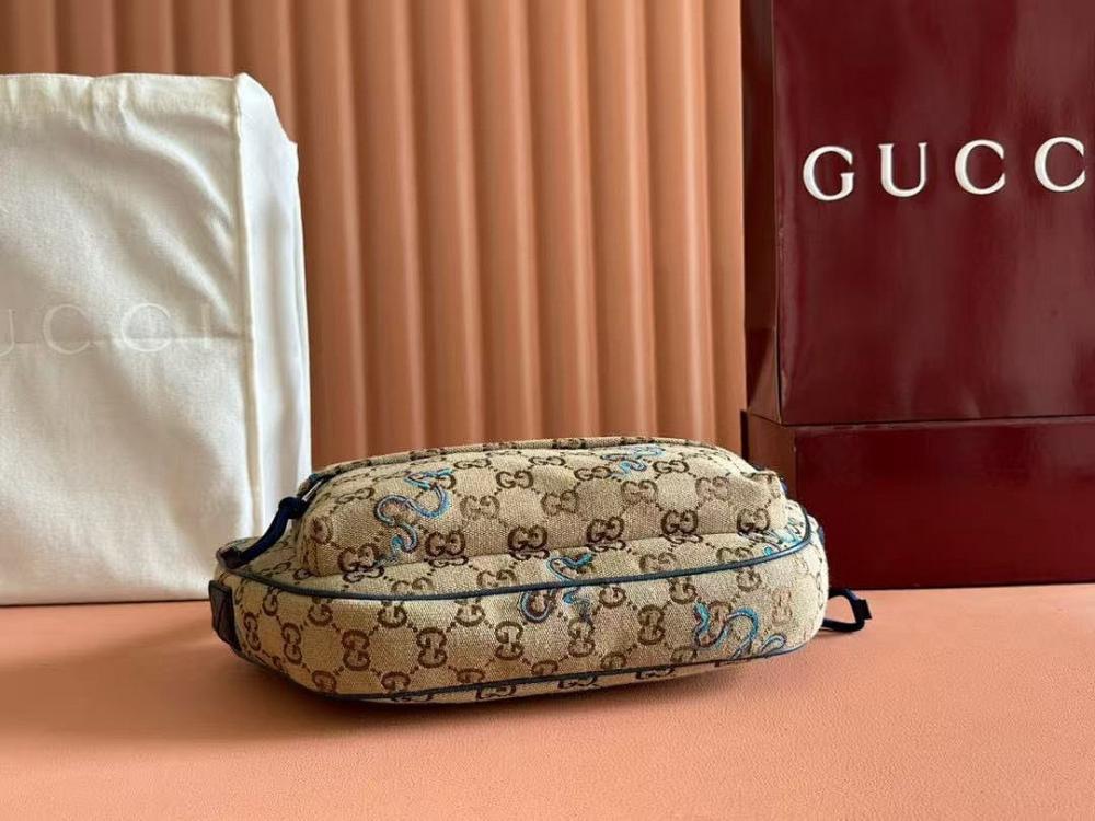 Elegant Refined Bag