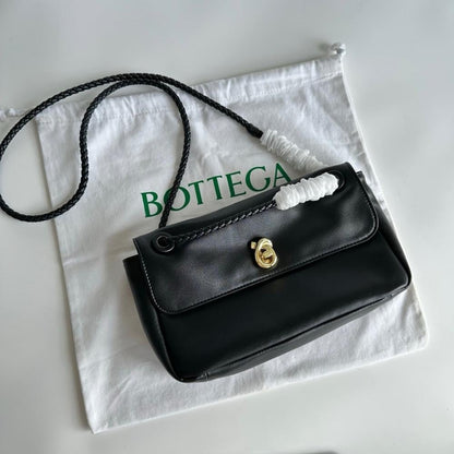 Luxury Refined Woven Crossbody Bag
