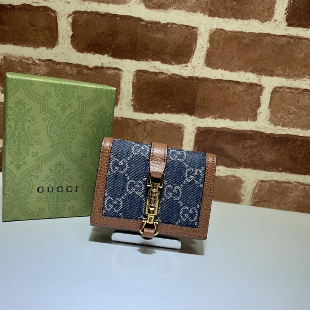 Luxury Wallet