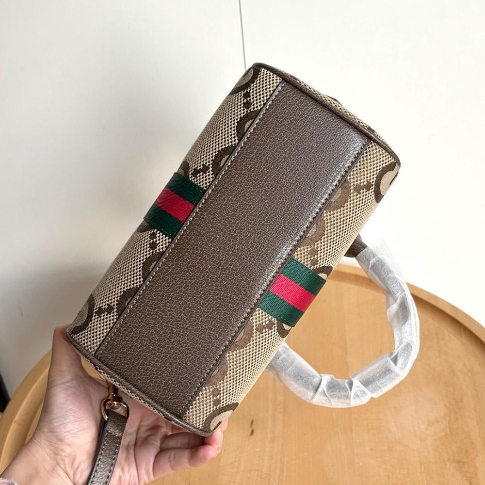 Stylish Refined Woven Top Handle Bag