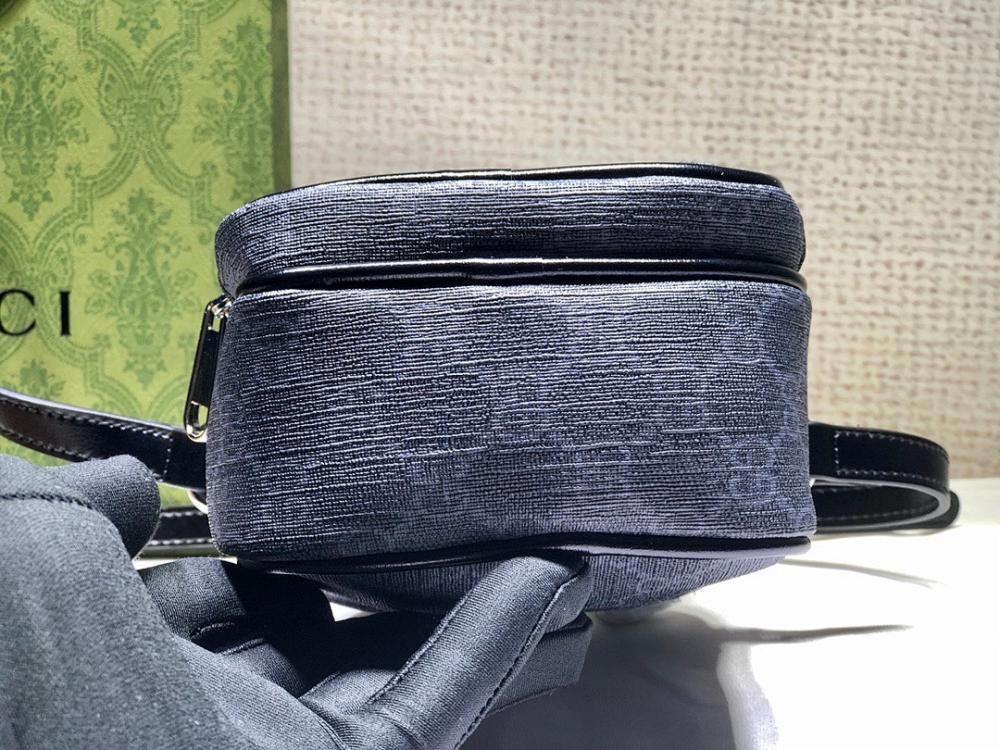 Modern Leather Crossbody Bag – Limited Edition