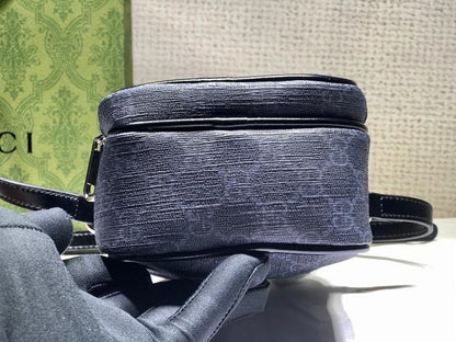 Modern Leather Crossbody Bag – Limited Edition
