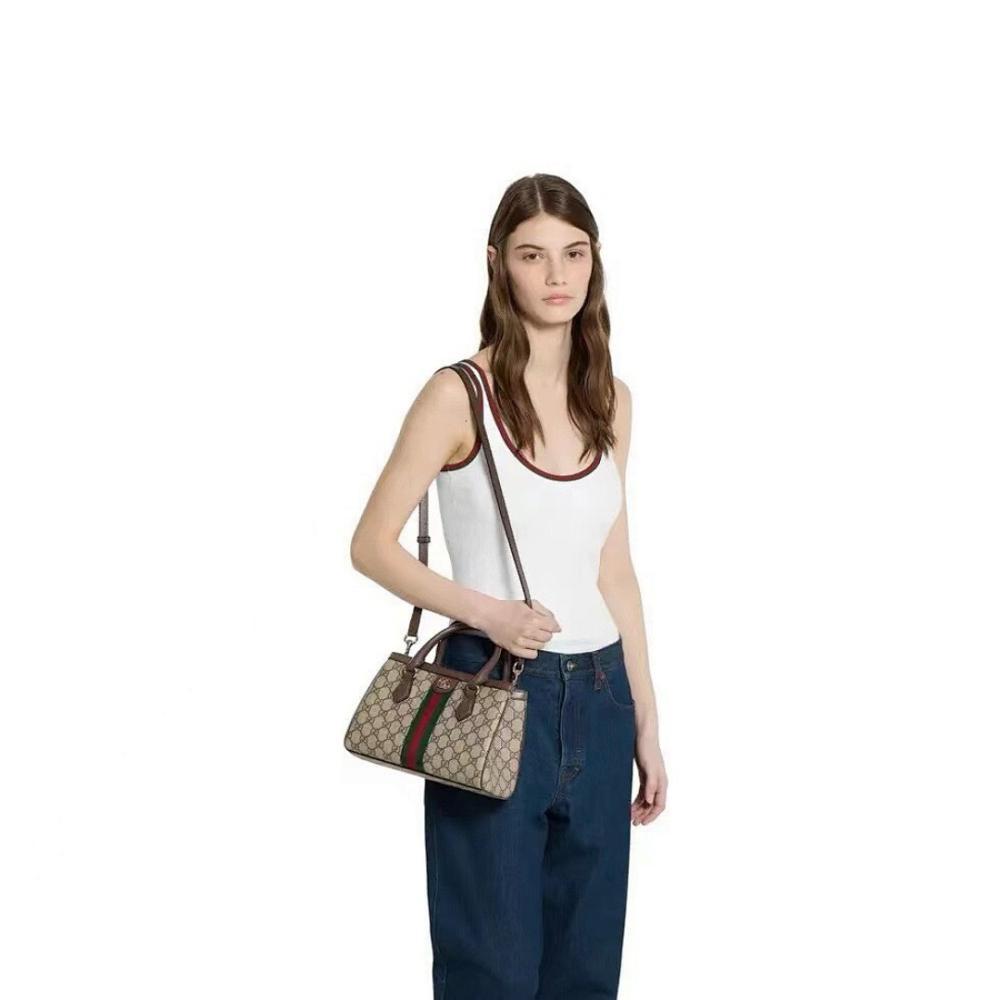 Stylish Premium Crossbody Bag