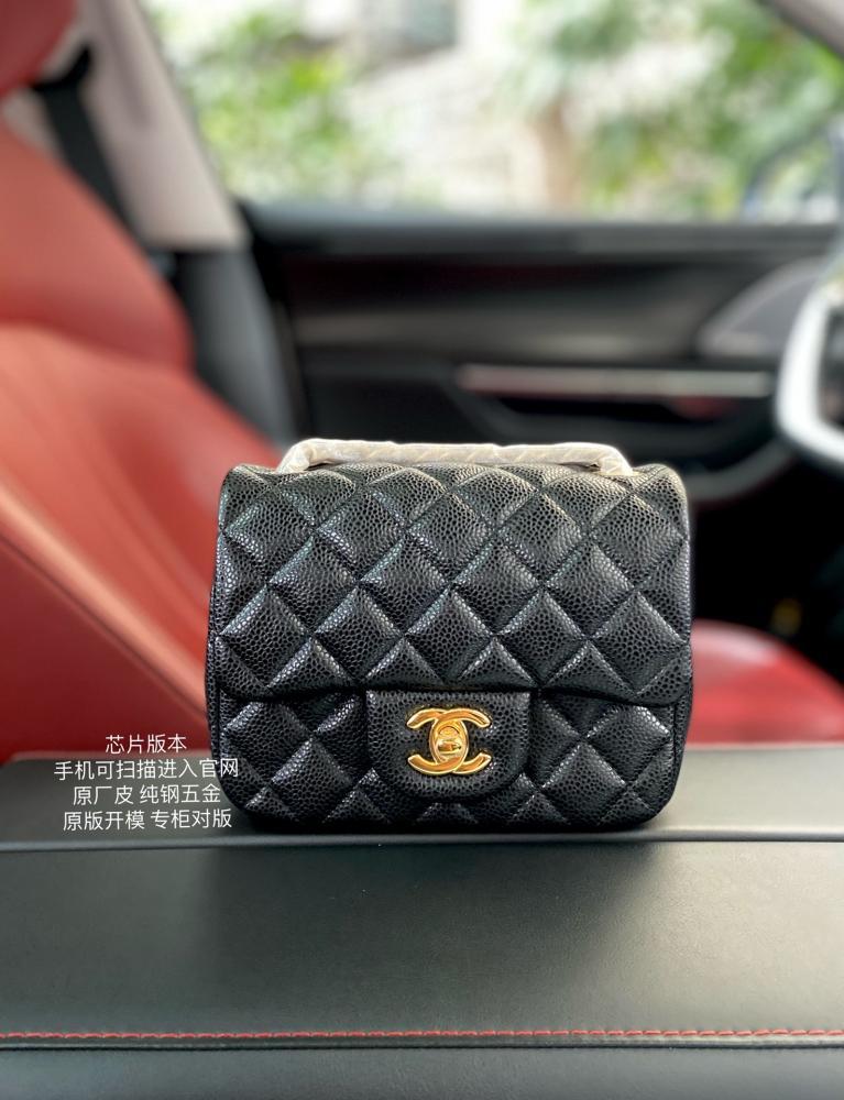 Classic Gold Leather Top Handle Bag