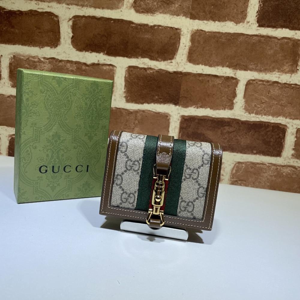 Elegant Wallet