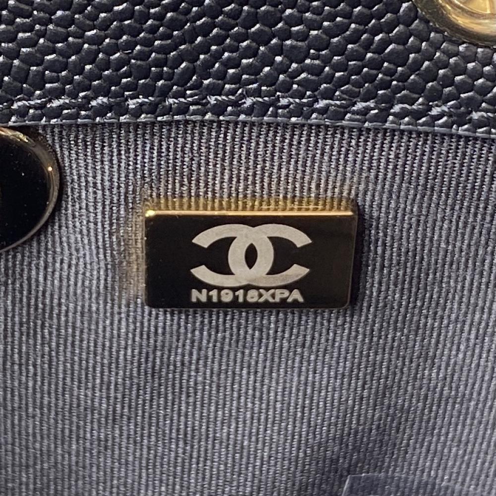 Classic Backpack