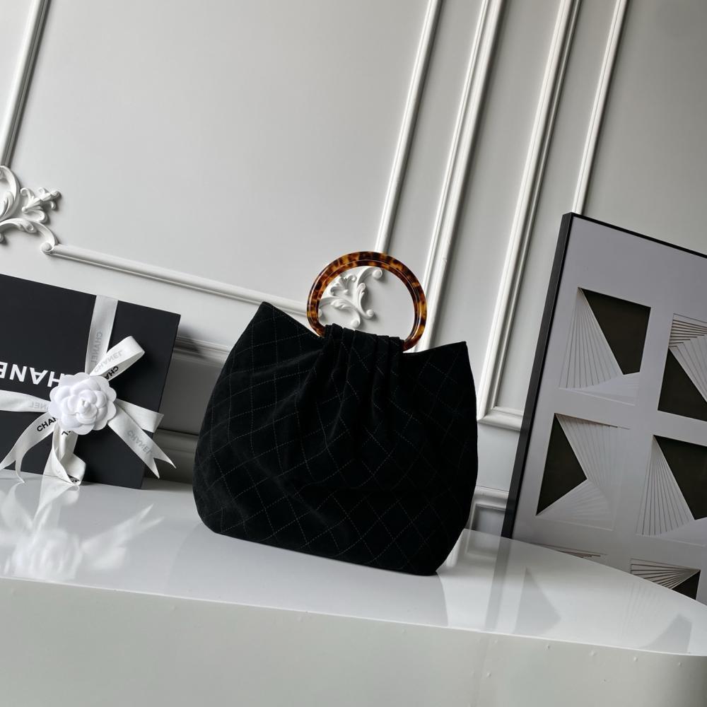 Suede Bucket Bag