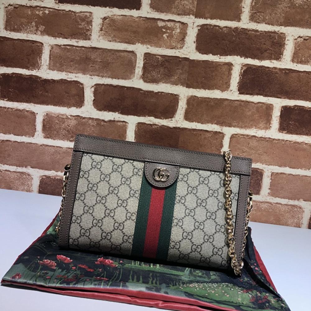 Classic Shoulder Bag