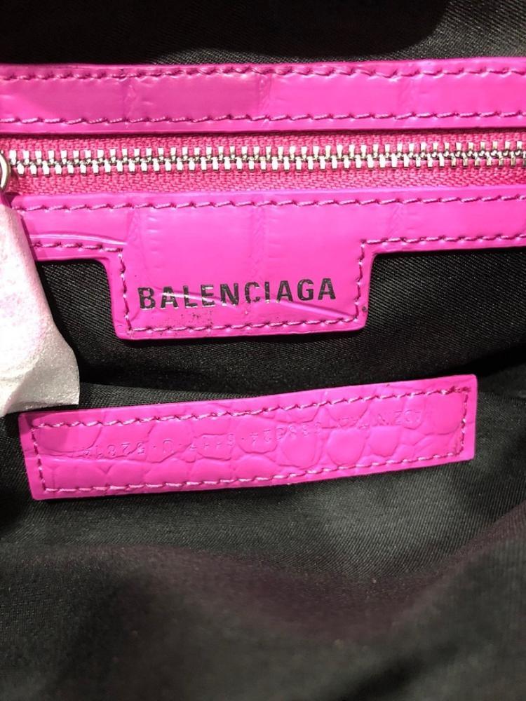 Elegant Refined Woven Leather Shoulder Bag