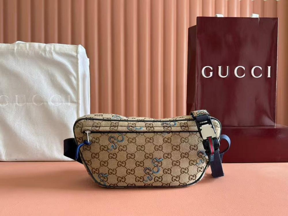 Elegant Refined Bag