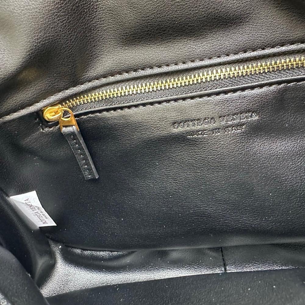 Luxury Refined Woven Crossbody Bag