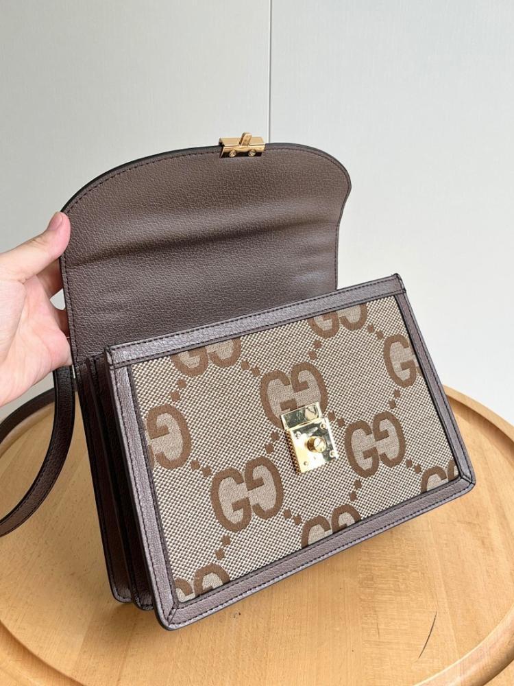 Alma Woven Shoulder Bag