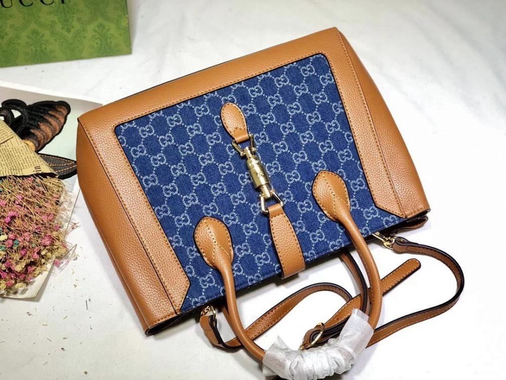 Classic Premium Denim Tote Bag