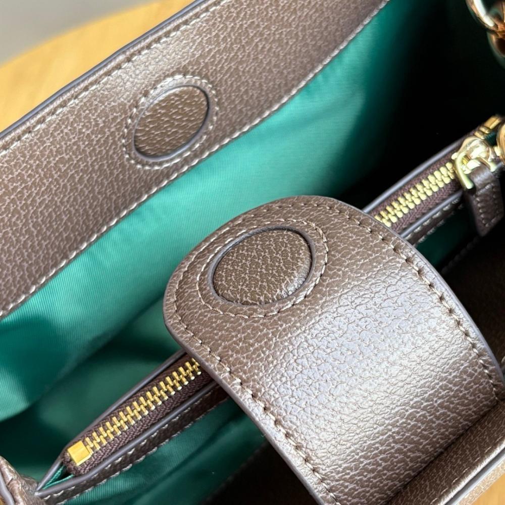 Ophidia Brown Shoulder Bag
