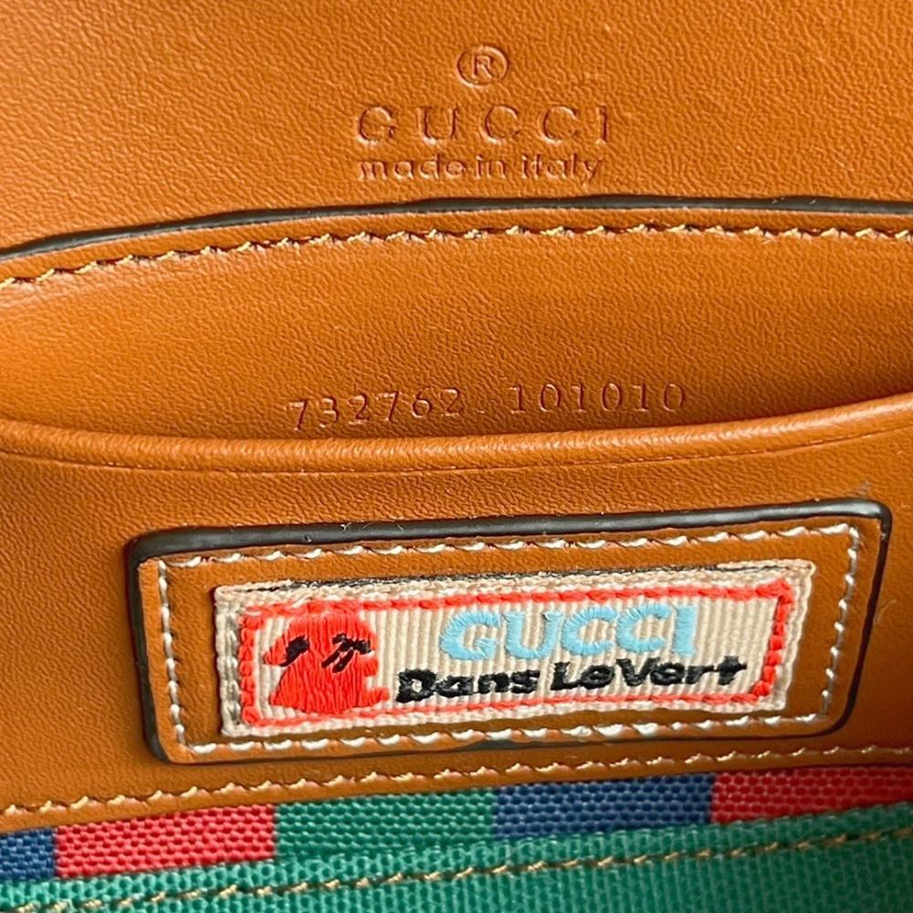 Luxury Stylish Monogram Shoulder Bag – Limited Edition