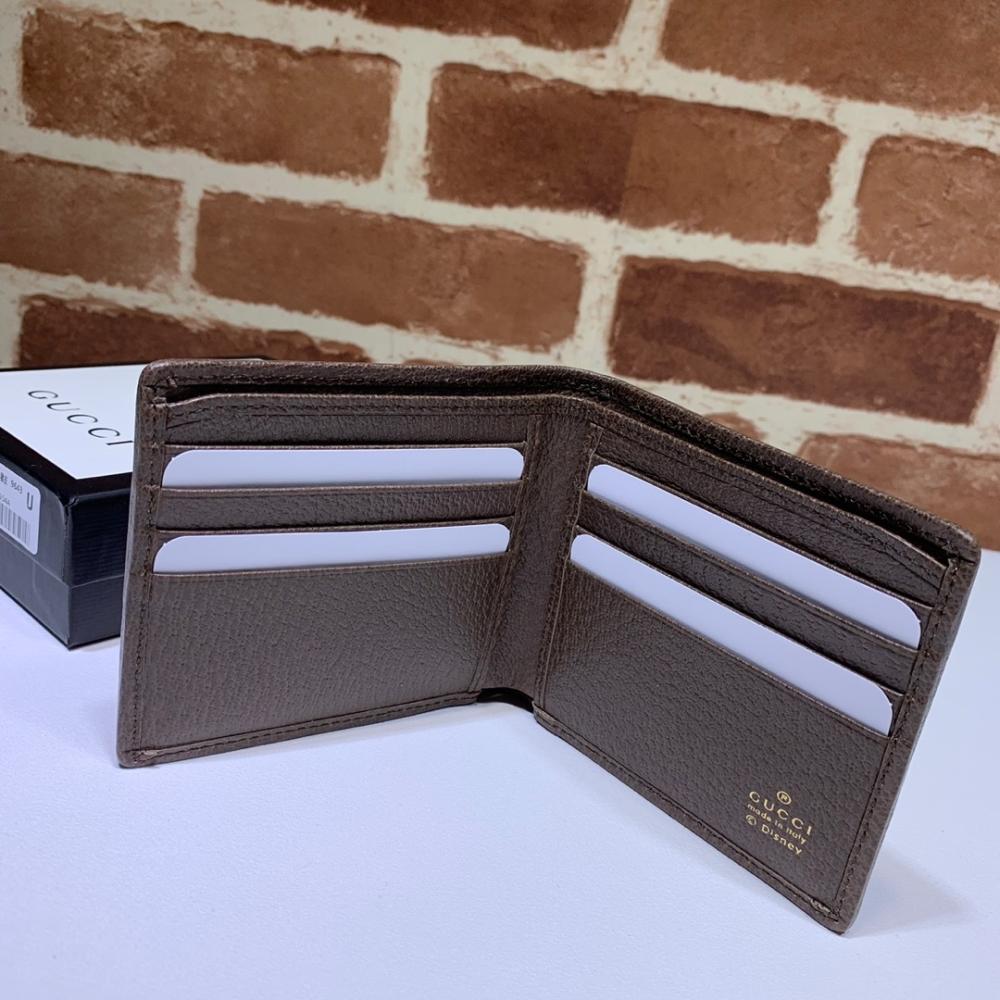Luxury Wallet