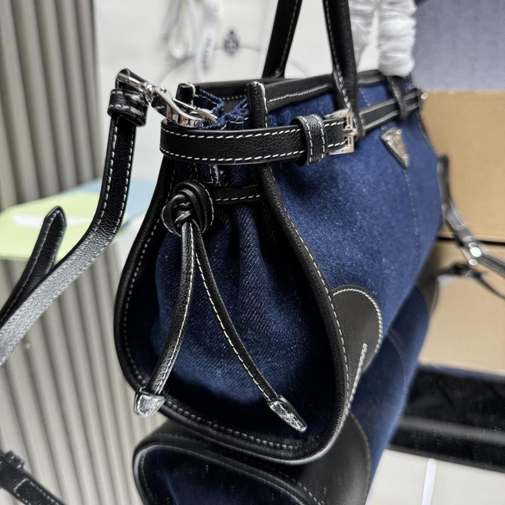 Classic Denim Crossbody Bag