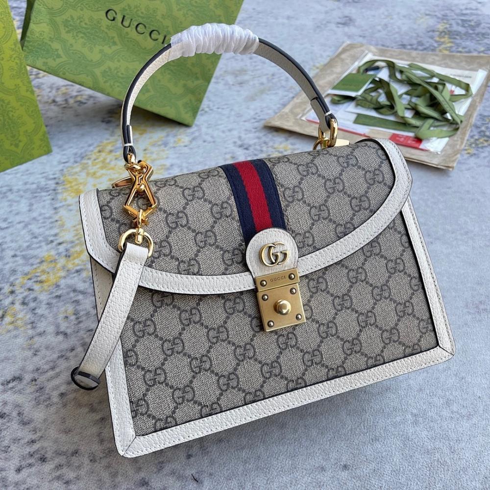 Classic Premium Shoulder Bag